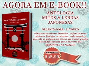 Ebook Mitos e Lendas Japonesas